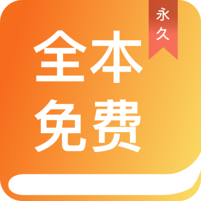 亚游平台app